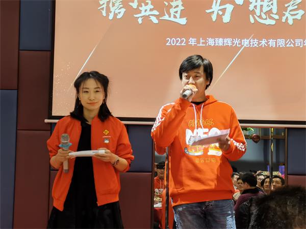 IMG_20220121_180919_看图王.jpg