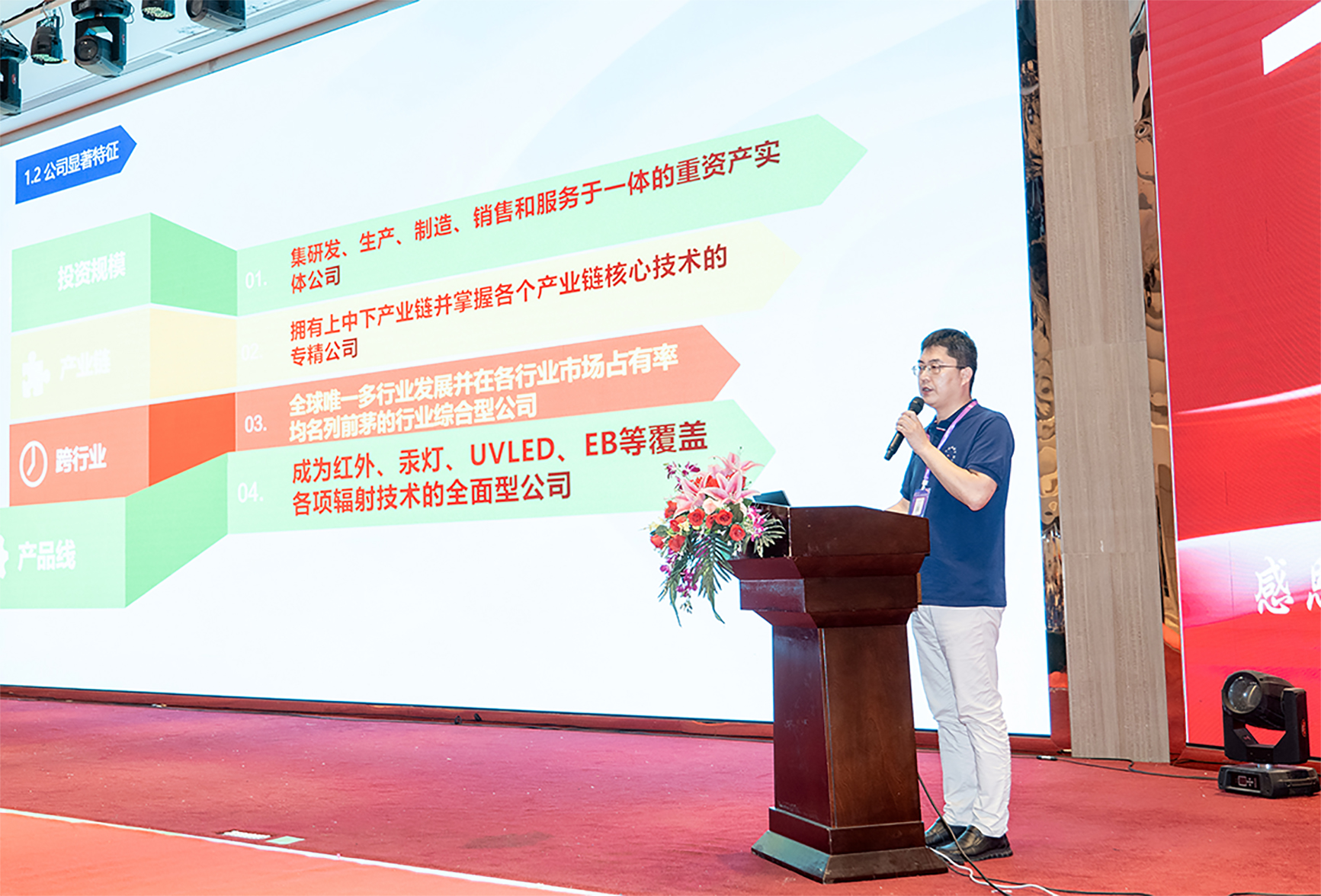 P1055882 - 副本=112 - 副本.jpg