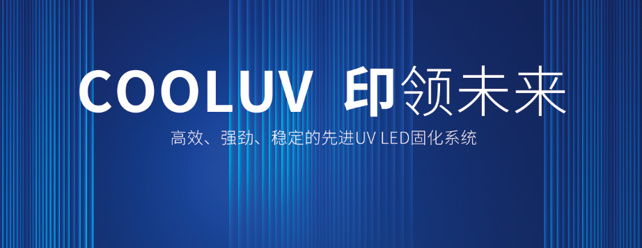 微信图片_20211102132323.png